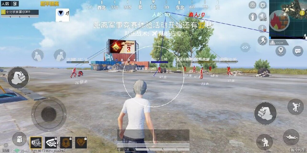 和平精英打不过开辅助怎么开（和平精英不会开辅助怎么办）