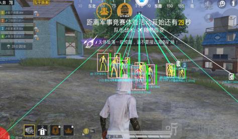 和平精英辅助怎么数据发生变化（和平精英辅助是怎么修改数据的）