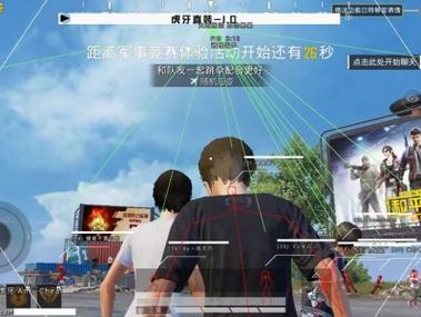 和平精英知道最多辅助的人（和平精英能打败辅助的人）