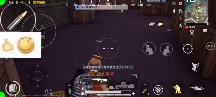 和平精英怎么看辅助视角（和平精英辅助怎么看到辅助的视角）