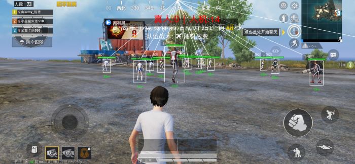 和平精英如何开辅助透视（和平精英如何不用辅助开透视）