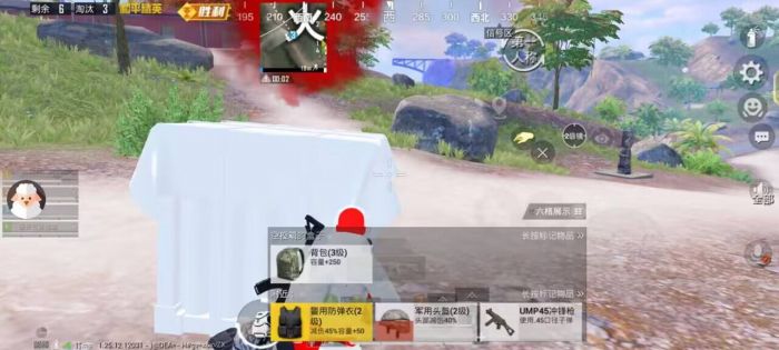 和平精英辅助更新要多久（和平精英为何辅助越来越多）