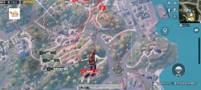 和平精英辅助为什么做不到死不了（和平精英的辅助为什么封不掉）