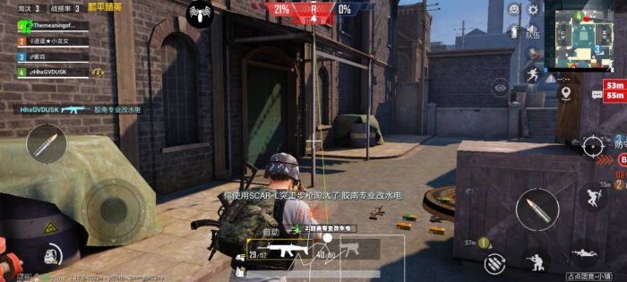 和平精英辅助举报多久封号（和平精英举报辅助要多久封号）