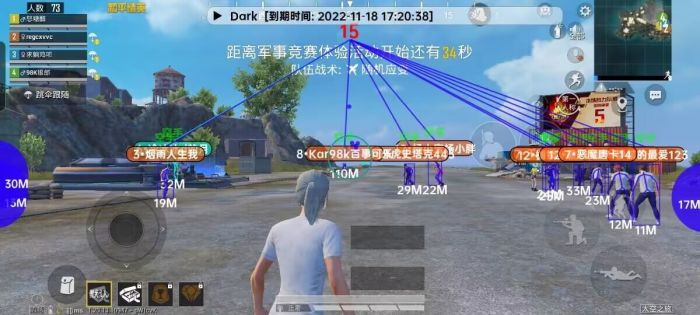 和平精英辅助防录屏怎么搞（和平精英辅助参数怎么调）