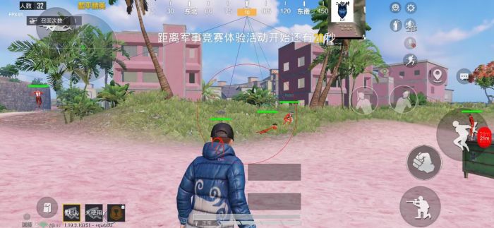 怎么在和平精英开辅助模式（和平精英如何开辅助）