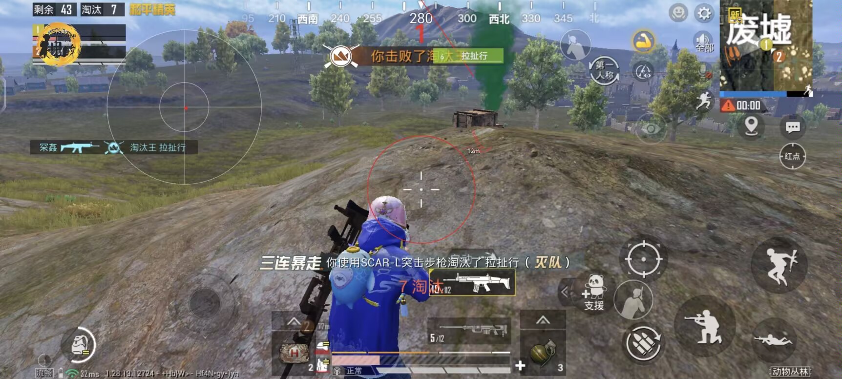 和平精英乾坤辅助怎么样（和平精英辅助器怎么样）
