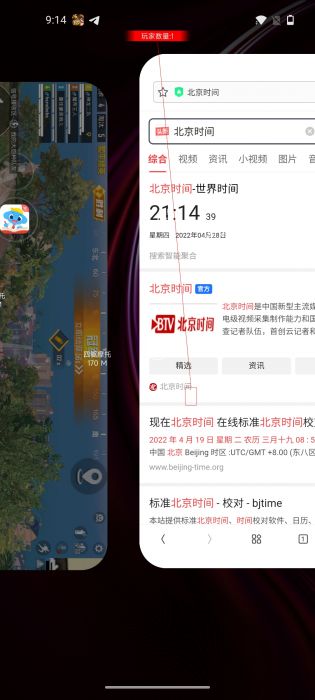 如何对付辅助和平精英（如何巡查辅助和平精英）